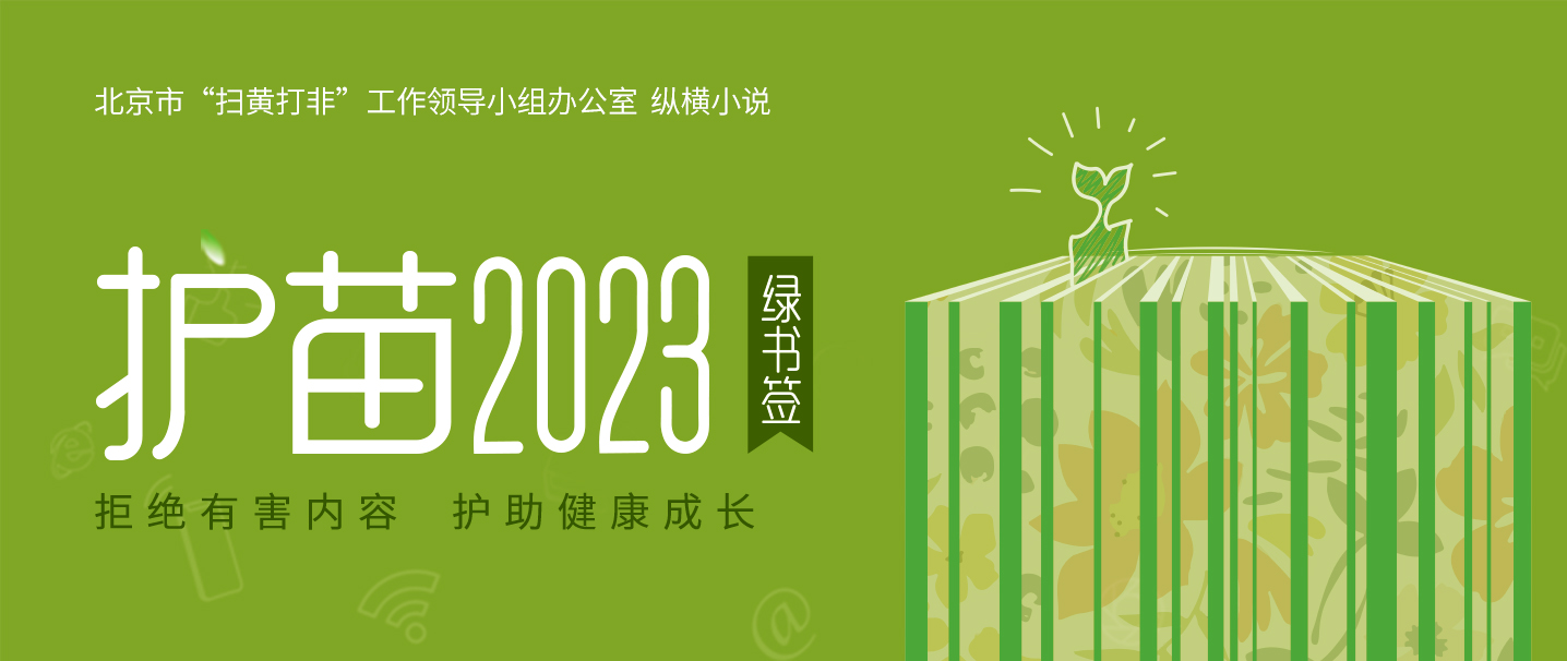 中文字幕一区二区区免：解锁全球影音的无障碍新体验