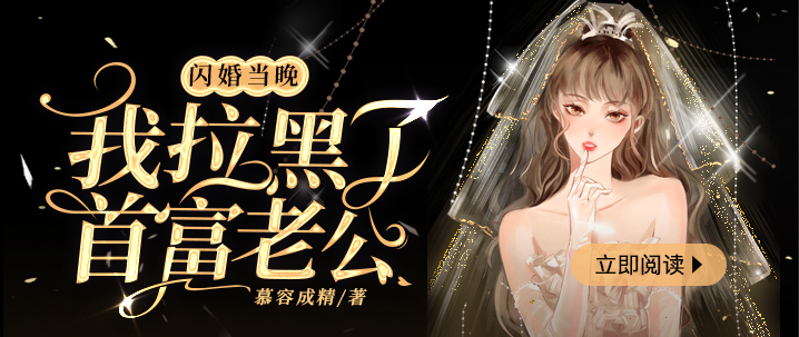筷kan---拔剑九亿次最新章节全集：一剑破万法，亿次拔剑证道心