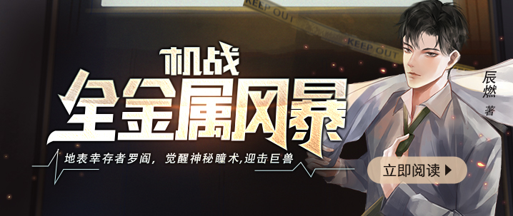 久久国内精品自在自线：解锁沉浸式观影新境界